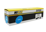 Картридж Hi-Black (HB-CF531A) для HP CLJ Pro M154A, M180n, M181fw, C, 0,9K
