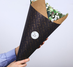 Наклейка для подарков и цветов, 16*9 см (14*21) см, набор.