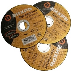 Диск алмазный отрезной сегментный 180х22,2м сухая резка Вихрь