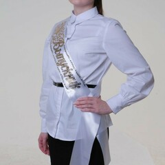 Лента 