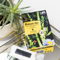 Bio World Botanic Life Набор восковых полосок с углем депиляции лица ( полоски 20 шт,салфетки 2шт)