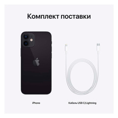 Смартфон Apple iPhone 12 mini  64GB Black