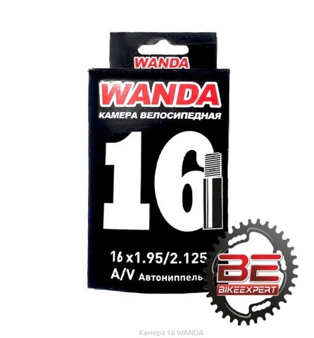 Камера Wanda 16x1,95-2,125