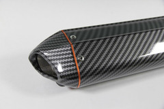 Глушитель с флейтой универсальный под карбон