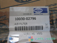 Фильтр воздушный в сборе c 901-517 и 901-518 / AIR FILTER АРТ: 10000-02796