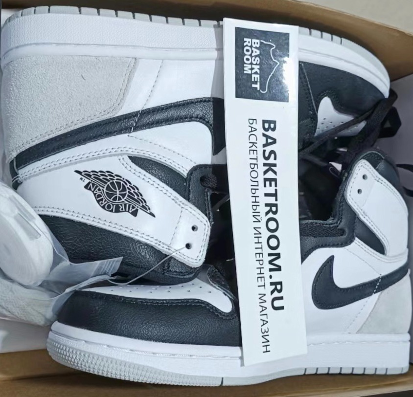 Coral retro 1 clearance