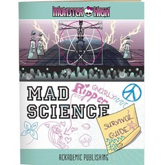 Лагуна Блю. В классе