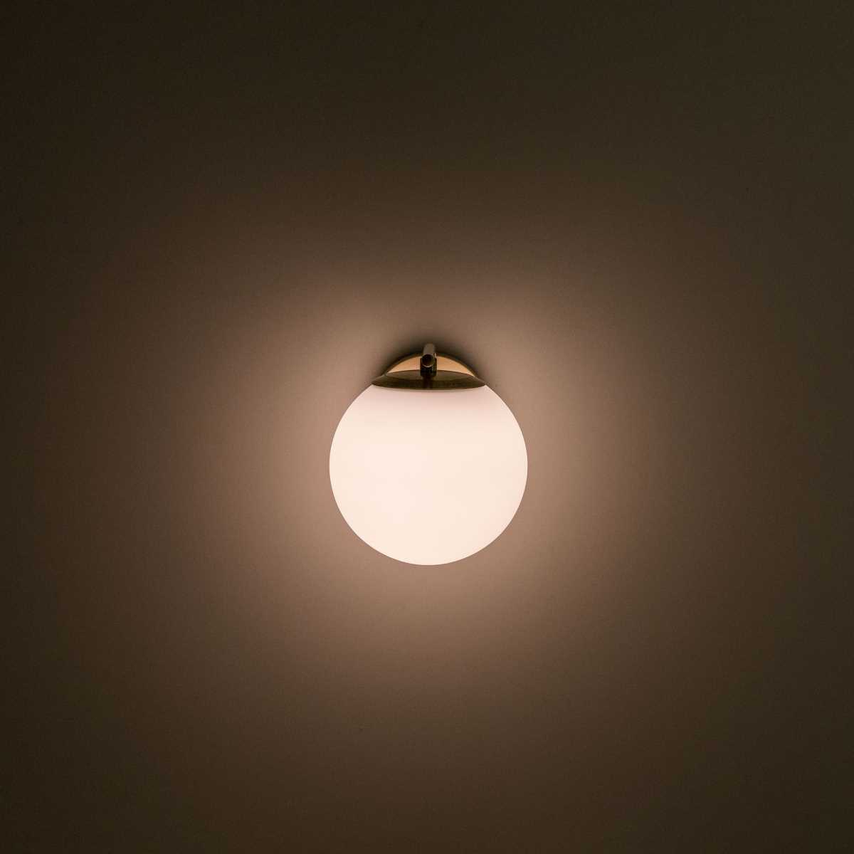 Бра Citilux Бремен CL112313