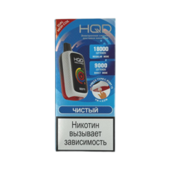 Одноразовая электронная сигарета HQD Neo Pro 18000 - Чистый (18000 затяжек)