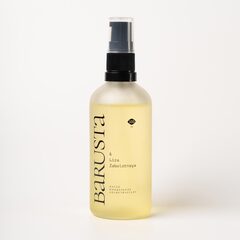 Масло миндальное косметическое, 100 мл