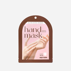 PrettySkin Hand Mask Bliss Rich Renew маска-перчатки для рук восстнаваливающая