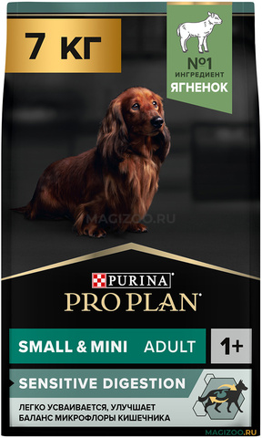 Purina Pro Plan Small & Mini Adult сanine Sensitive Digestion Lamb and rice dry 7 кг