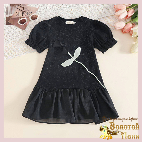 Платье нарядное д (3-7) 251108-SN516.3