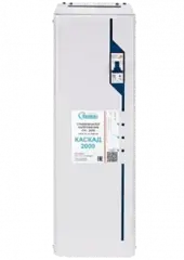 Стабилизатор напряжения Каскад СН-О-2000