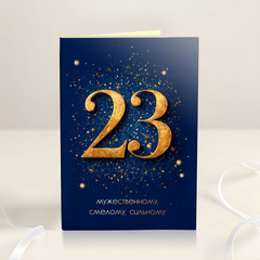 новинка Открытка 4 шоколадки 