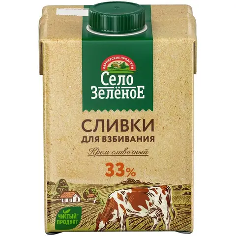 Сливки для взбивания 