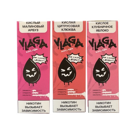 Жидкость VLAGA КИСЛЯК 2% 30 ml - Кислый Малиновый лайм