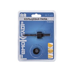 35-7-620 Кольцевая пила HCS по дереву, 20мм, сверло 6мм, держатель РемоКолор