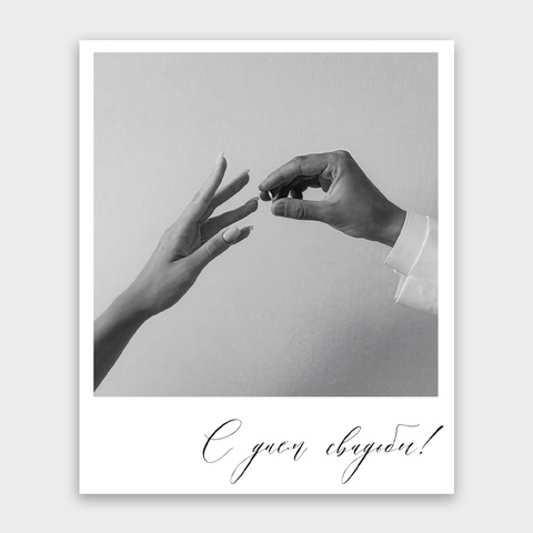 Фото-карточка 