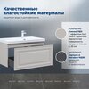 Aquanet 365931 Тумба с раковиной Агата 100 R 1 ящ. цв. бежевый (365931)