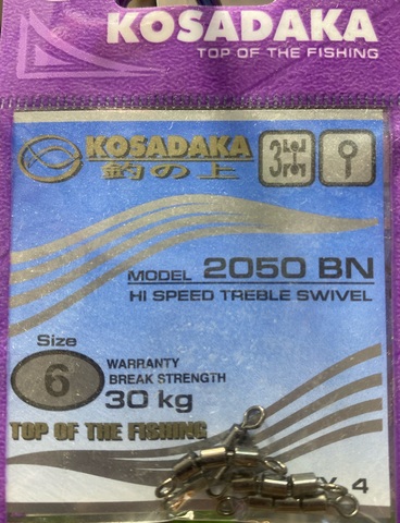 Вертлюг высокоскоростной тройной Kosadaka №6 30кг (уп.4шт)