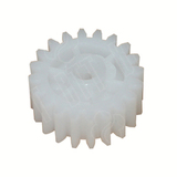 Шестерня Canon GEAR 20T привода печи для HP LJ 2400, 2410, 2420, 2430 (RU5-0378 / RU5-0378-000CN)
