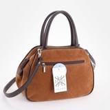 Сумка Саломея 479 эко-замша миндаль