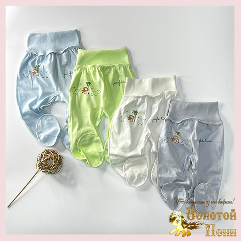 Ползунки хлопок (56-62) 260408-RT2023