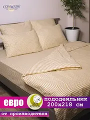 Пододеяльник евро 200х220 СОНиЯ/ 200*220