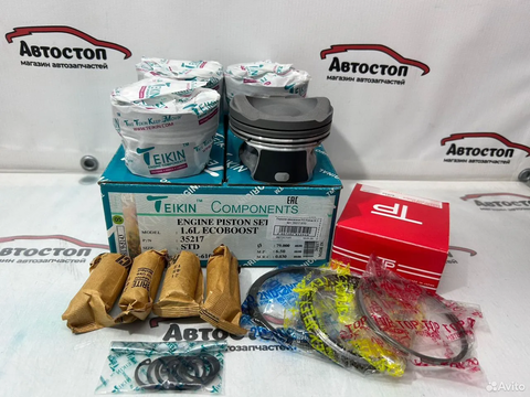 Поршень двигателя TEIKIN 35217 STD (4шт/упак)