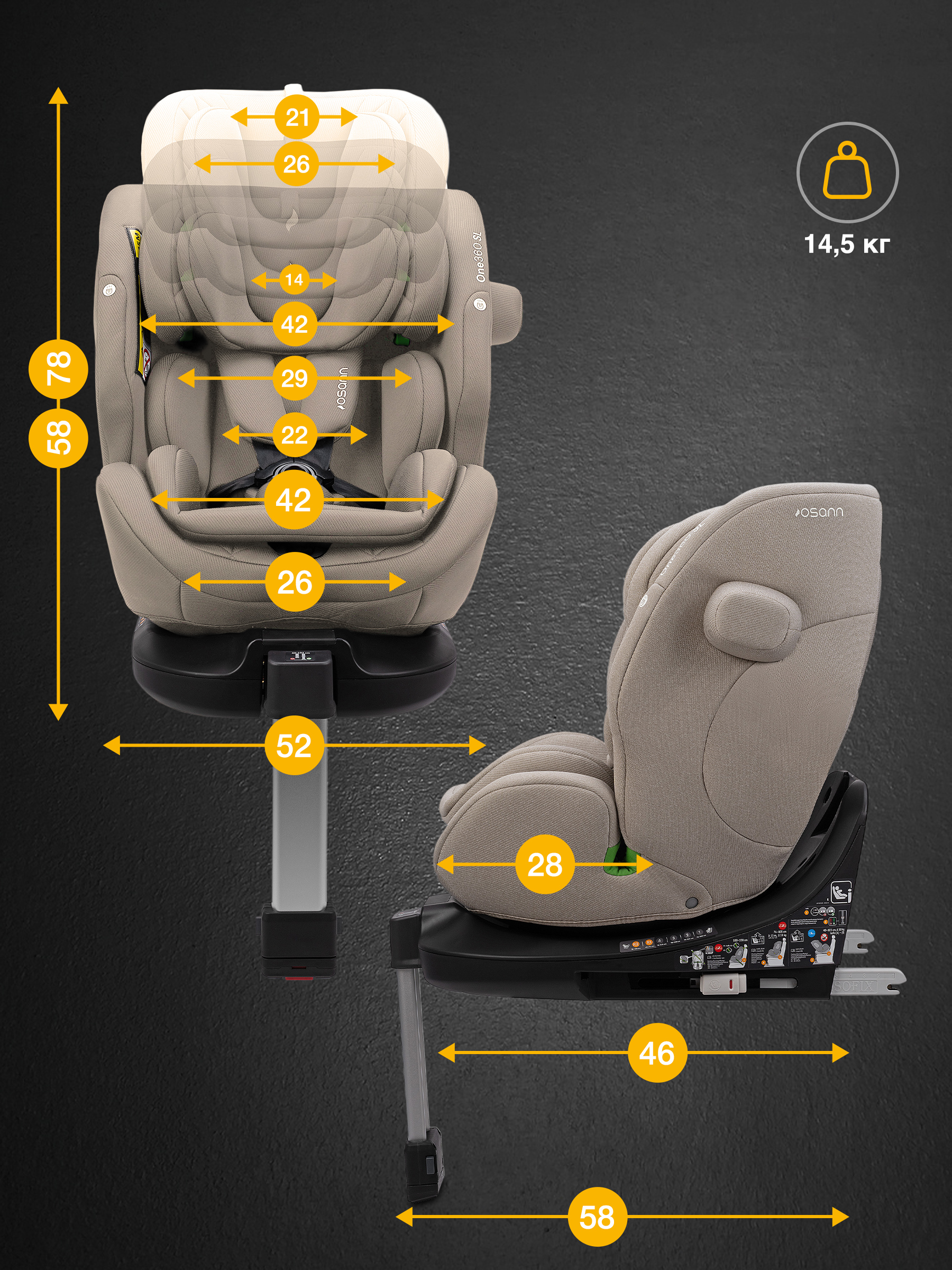 Детское автокресло Osann One360 SL Wheat