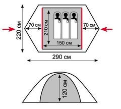 Туристическая палатка Tramp Lite Tourist 2