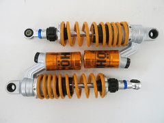 Амортизаторы Ohlins 320мм б/у