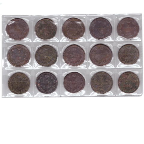 Набор монет 2 копейки (15 штук) 1811-17,19-21,23-27г. G