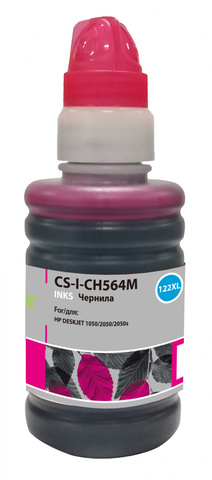 Чернила Cactus CS-I-CH564M Пурпурный / Magenta 100мл для HP DJ 1050/2050/2050s