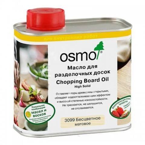 Масло для разделочных досок OSMO Choping Board Oil