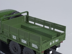 Ural-375D board khaki 1:43 Start Scale Models (SSM)