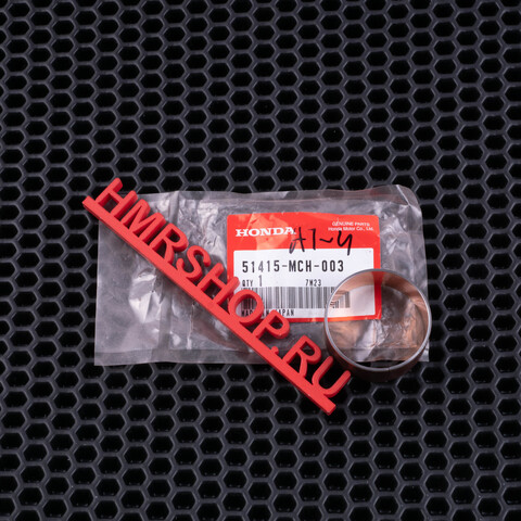 Honda Направляющая передней вилки 45мм (47х43х20) / VTX1800 02-04 / GL 1800 / 51415-MCH-003