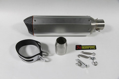 Глушитель с флейтой универсальный