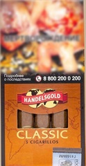 Сигариллы HANDELSGOLD CLASSIC CIGARILLOS (5 шт.)