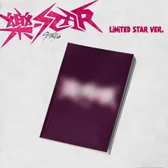 Альбом Stray Kids - ROCK-STAR [Limited Star ver.]