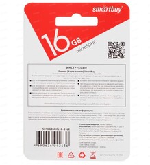 Карта памяти Smartbuy microSDHC 16 ГБ