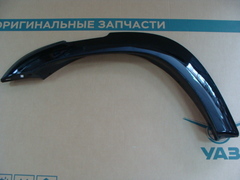 Молдинг заднего крыла правый УАЗ-3163 с 2014 г.в. (черный металлик)