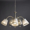 Люстра Arte Lamp Alexia A9515LM-7WG