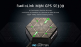 Модуль GPS RadioLink M8N SE100 с компасом