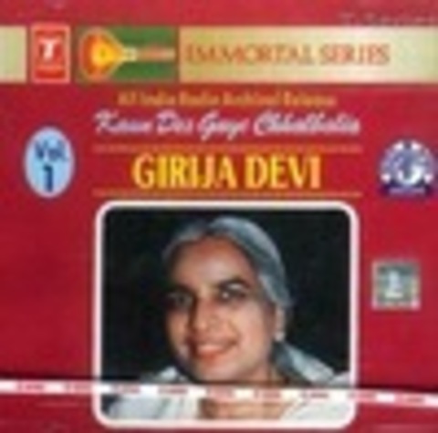 Girija Devi - Kaun Des Gaye Chhalbalia