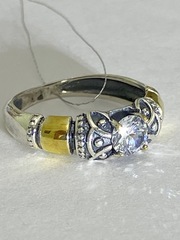 Айрум  (кольцо из серебра)