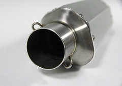 Глушитель с флейтой универсальный