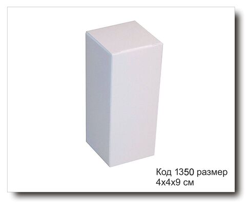 Коробочка Код 1350 размер 4х4х9 см белый картон