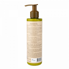 EO Laboratorie Молочко для тела 